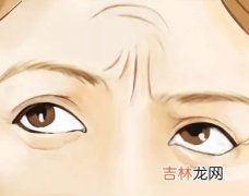 怎么去除抬头纹 青少年抬头纹怎么去除