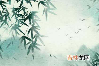 测你到中年能过上受人羡慕的生活吗