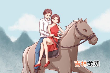 测测你会不会被心爱的人蒙骗