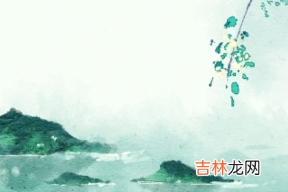 测试他还会找我和好吗 还会回来我身边吗