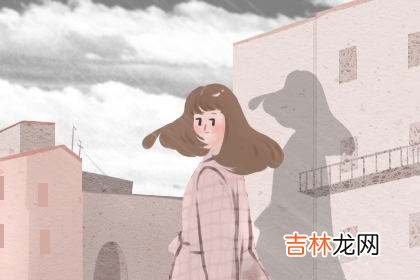 测一测你在什麽时候可以职场翻身成王