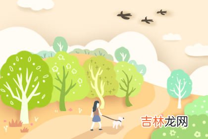 测未来属于你的豪宅价值多少