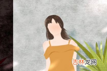 测测你这辈子能否邂逅绝美爱情