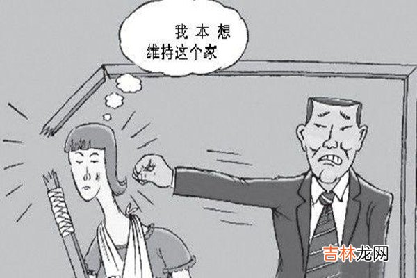 老公疑心重怎么办? 老公疑心重怎么有效沟通