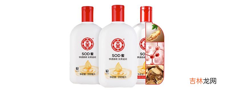 甘油在哪里买-甘油可以直接擦脸吗?