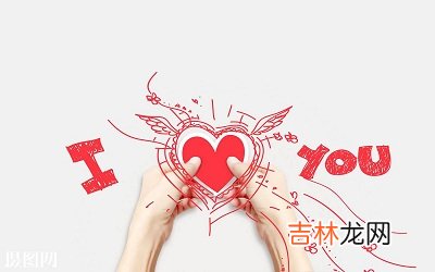 肖龙的人2月14日情人节命运是什么样的?