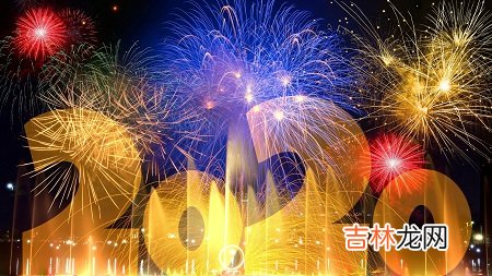 2020鼠年农历闰四月二十日出生的宝宝命运好不好？