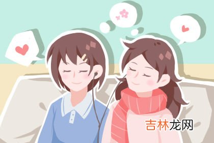 预言测试2021年你会结婚吗