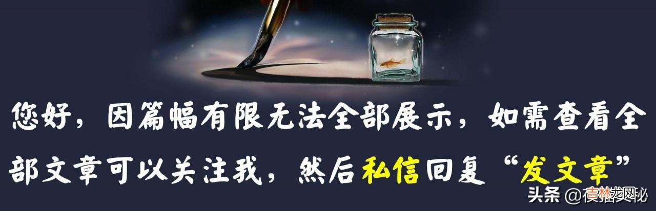 年度考核 年度考核表个人工作总结2021