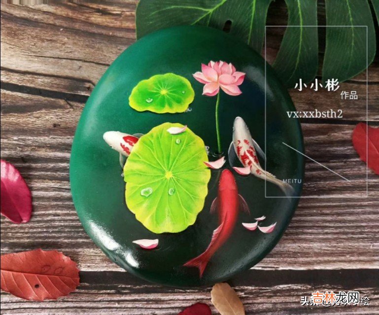 小小彬个人资料 小小彬石头画