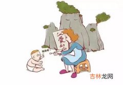 保姆式妻子是什么？样 保姆式妻子有幸福吗？