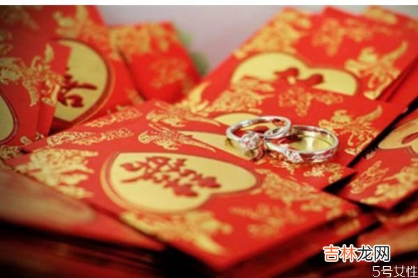 结婚一定要彩礼吗？ 男方给的彩礼代表有什么