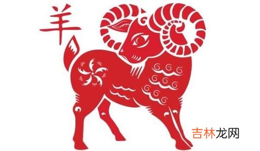男91属羊女92属猴配吗