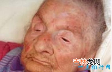 有记录的 寿命最长的人 活了122岁