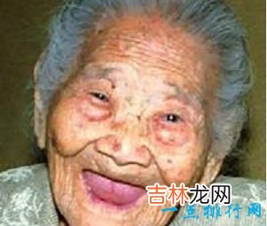有记录的 寿命最长的人 活了122岁