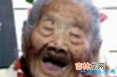 有记录的 寿命最长的人 活了122岁