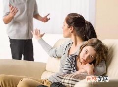 为什么有的夫妻无话可说 什么导致夫妻无话可说