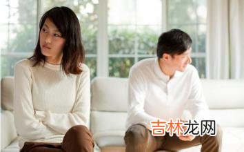 为什么有的夫妻无话可说 什么导致夫妻无话可说