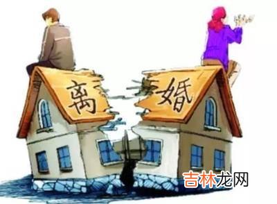 女人离婚该不该要孩子 女人离婚要孩子会怎样