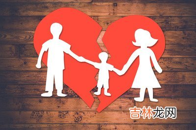 女人离婚该不该要孩子 女人离婚要孩子会怎样