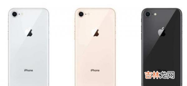 iphone9预售 iphone9怎么没发布