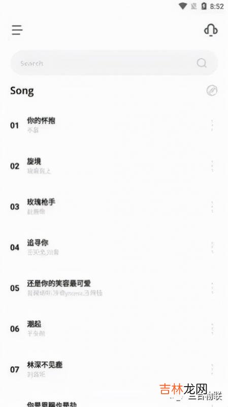 免费下载音乐哪个网站好 免费下载音乐app哪个好