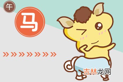 87属兔和88属龙不合吗