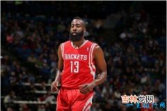 NBA史上最大合同 哈登获6年2.28亿美元的巨大合同