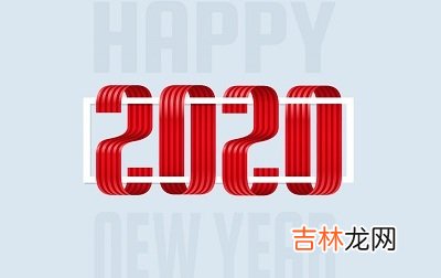 2020年农历三月出生鼠宝宝好吗？农历三月是什么属相？