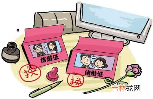 再婚和复婚的区别 再婚需要离婚证吗？