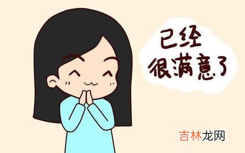 什么样的婆婆不受待见 哪些婆婆不受待见