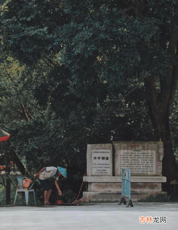 广东开平碉楼简介 开平碉楼地址导航
