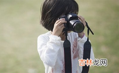 2020庚子鼠年八月十八日出生的女孩如何起名？