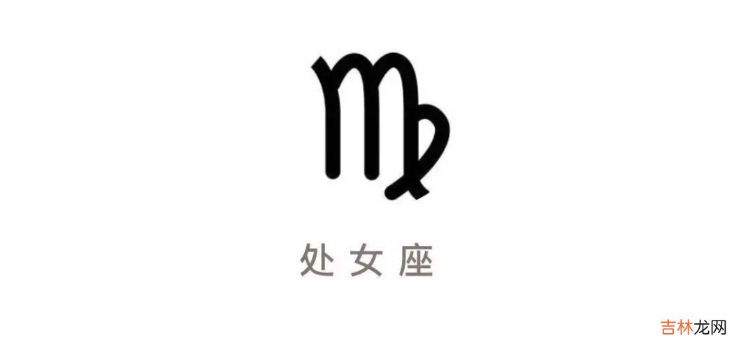 五月份十二星座月运势