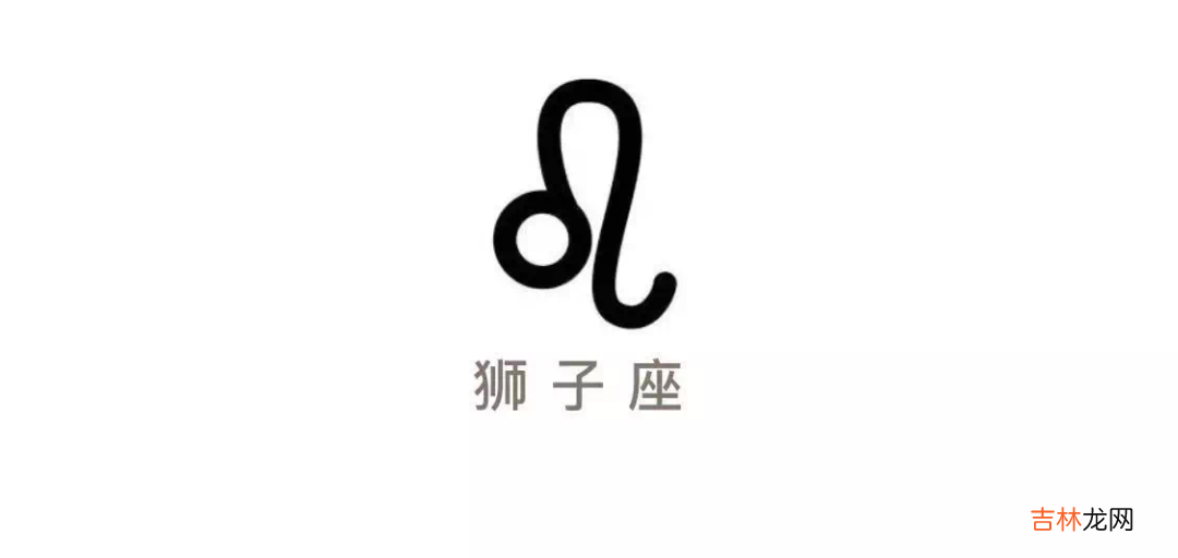 五月份十二星座月运势