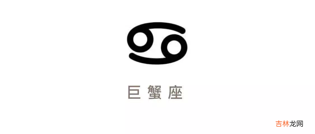 五月份十二星座月运势