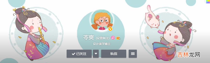 卷轴简笔画 卷轴怎么画