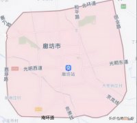 廊坊限行怎么处罚 廊坊限行区域地图