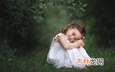 2020年农历八月二十九日出生的女孩如何起名？