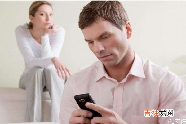 丈夫与人聊天暧昧算出轨吗？ 丈夫与人聊天暧昧可以原谅吗？