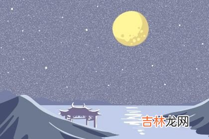 火星沖日有什麽说法 寓意 徵兆