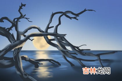 6月13日火星合月天象将上演 是什麽预兆