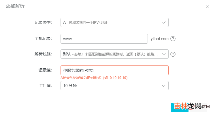 如何创建自己的网页