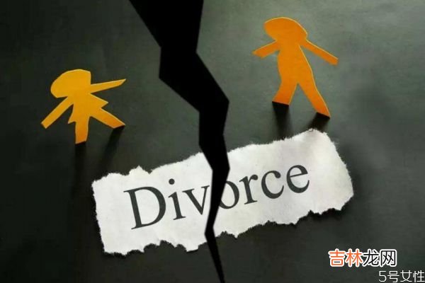 为什么不能轻易离婚 离婚造成的伤害有多大