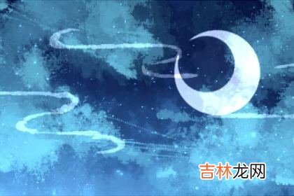 29颗北斗卫星已完成星间链路测试 计划