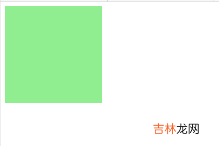 style是什么意思