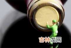 除了软木塞-葡萄酒塞还可以用哪些材质？