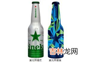 海尼根Club Bottle啤酒