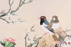生辰八字起名：2020年9月5号出生的女孩好听有气质的名字