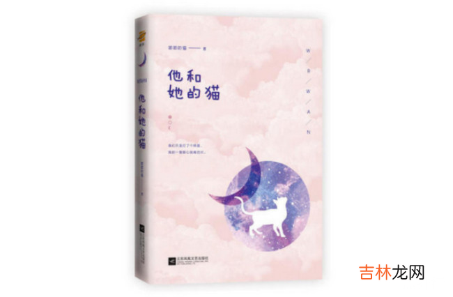 十大虐男主的言情完结小说 虐男主的高质量小说推荐